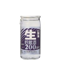 秋田銘醸 爛漫 生貯蔵酒 カップ 200ml