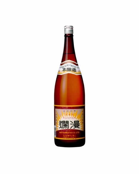 秋田銘醸 爛漫 本醸造 1.8L