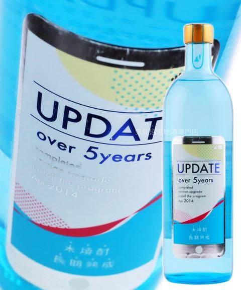 岩手銘譲 UPDATE〜アップデート(本格米焼酎・長期熟成)720ml