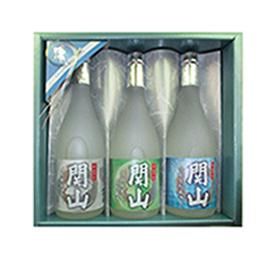 関山 バラエティセットNH-5
