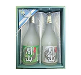 関山 生酒セットNH-6