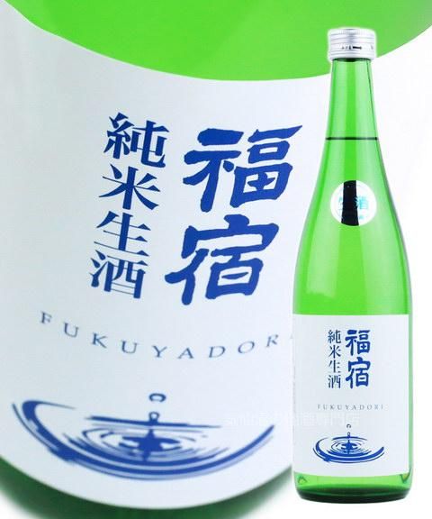 男山本店 福宿 蔵の華 純米生酒 720ml