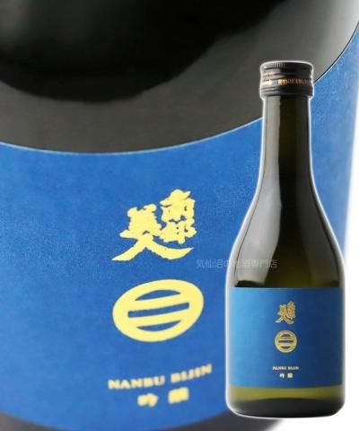 南部美人 吟醸酒 720ml