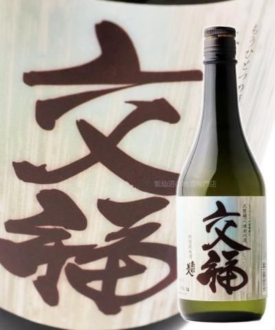 南部美人 特別純米酒 交福(こうふく)1.8L