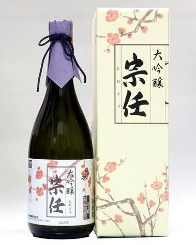 岩手銘譲 大吟醸 宗任(むねとう)720ml