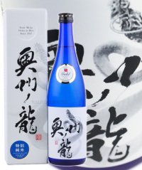 岩手銘譲 特別純米酒 奥州ノ龍 1.8L