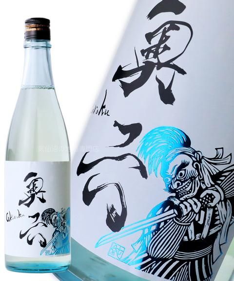 岩手銘醸 奥六 〜Okuroku〜 特別純米酒 山廃 ”Turtle” 720ml
