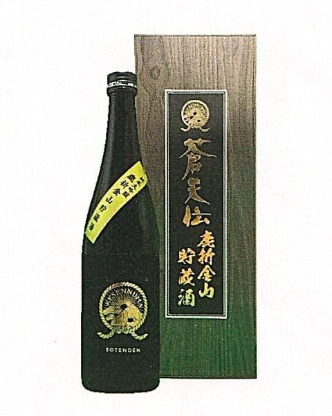 蒼天伝 純米大吟醸酒 鹿折金山貯蔵酒 【限定500本】 720ml