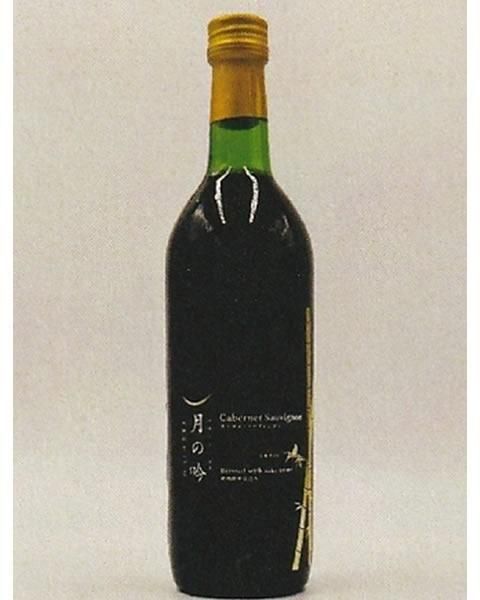 月の吟(ツキ・ノ・ウタ)プレミアム 赤ワイン 720ml