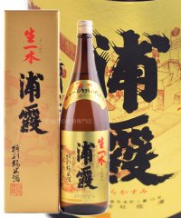 浦霞 生一本(きいっぽん) 特別純米酒  1.8L