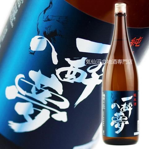 真鶴 一酔の夢 山廃純米酒 1.8L