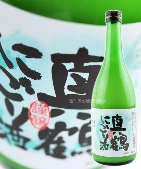 真鶴 にごり酒 720ml