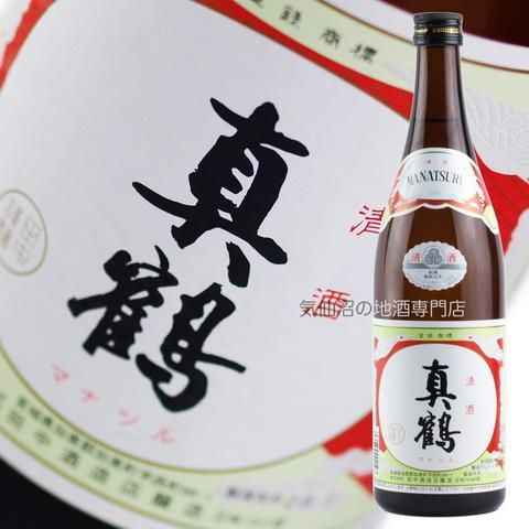 真鶴 清酒 銀紋 720ml