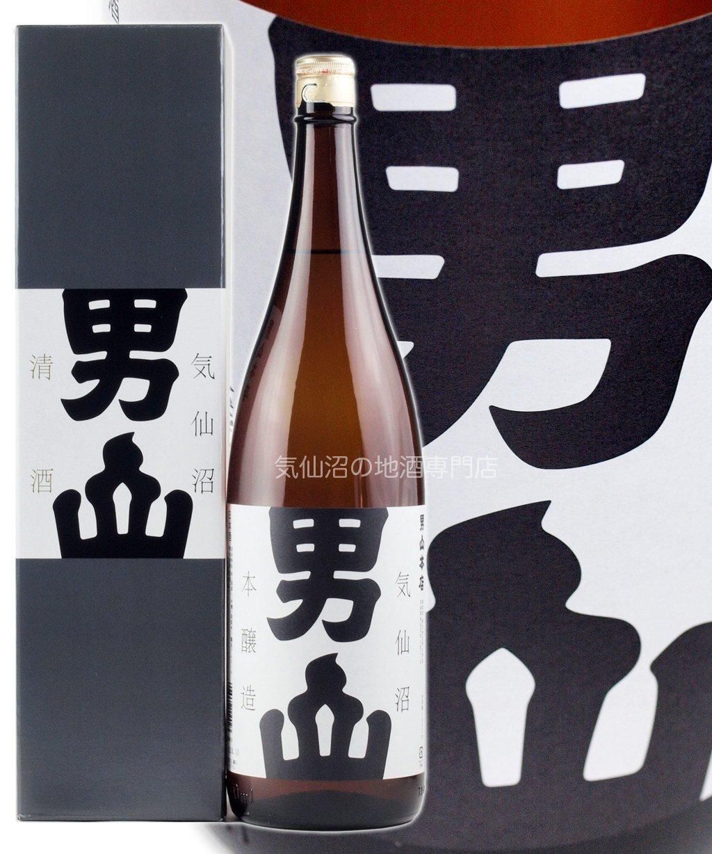 気仙沼男山 本醸造 1.8L