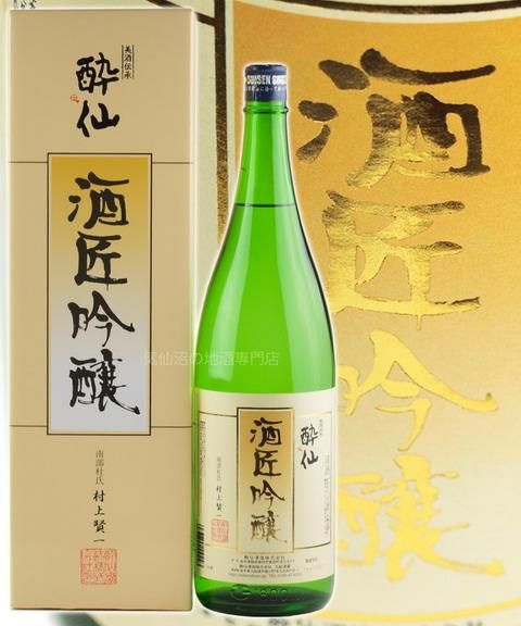 酔仙酒造 吟醸酒 酒匠 1.8L