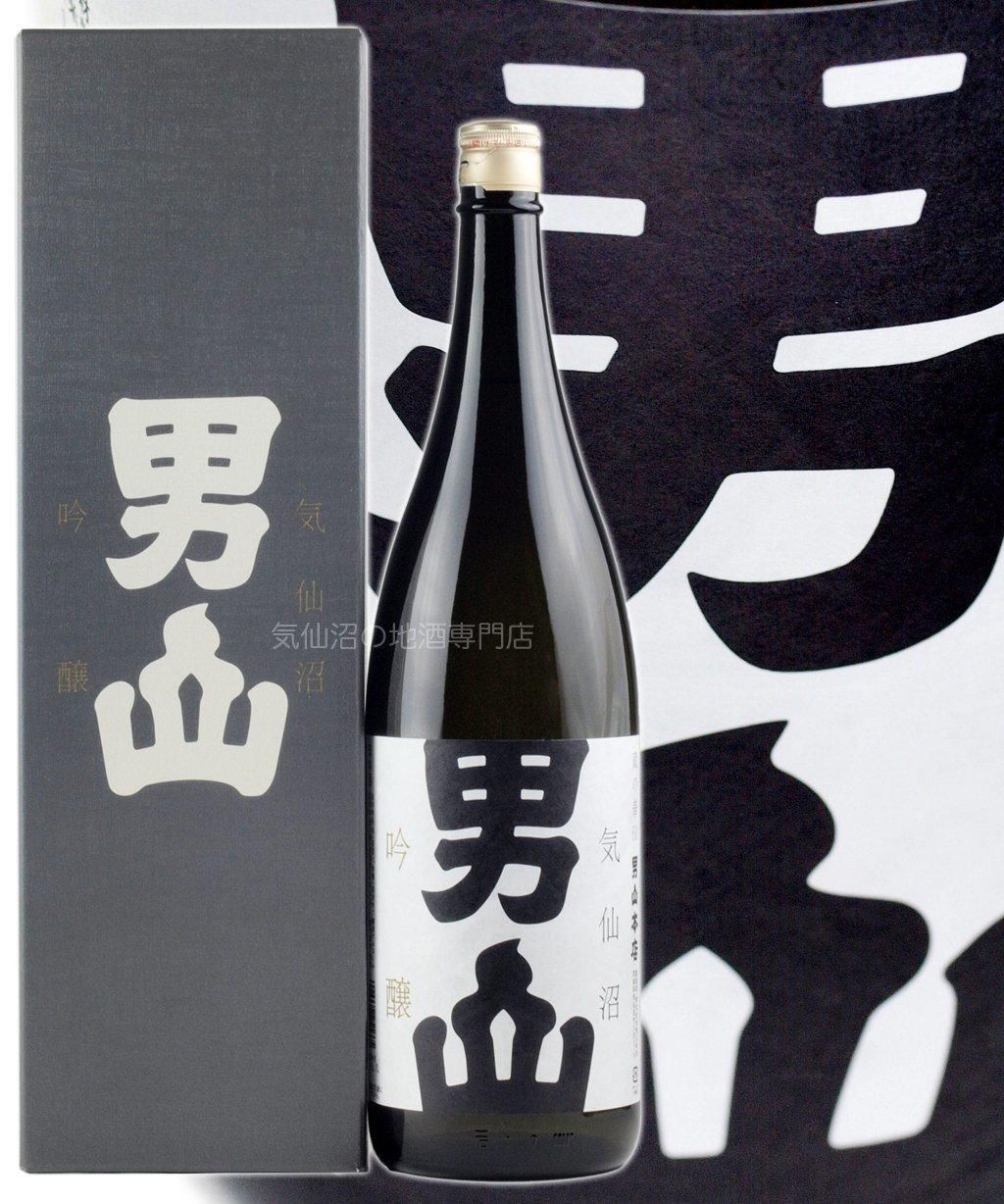 気仙沼男山 吟醸酒 1.8L