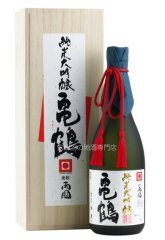 角星 亀鶴(きかく) 純米大吟醸酒 (専用桐箱付) 720ml 
