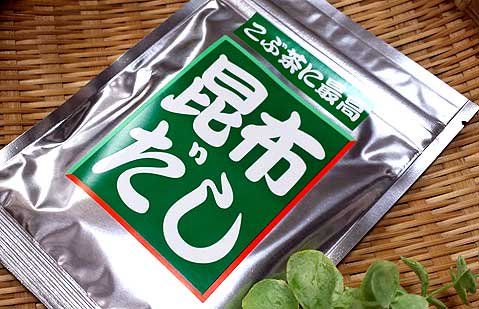 岩手県産】乾燥根昆布 3kg 粘り強い 昆布茶 希少部位 煮物 出汁等に