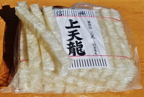 和菓子職人用信州産天草原料の棒寒天信州産50本入食物繊維の濃いプロ