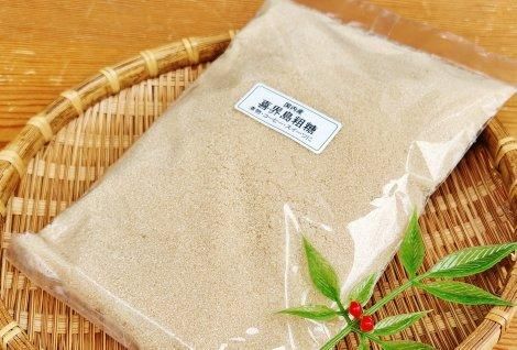 国産喜界島粗糖(きかいじまそとう) 国産喜界島粗糖(きかいじまそとう)