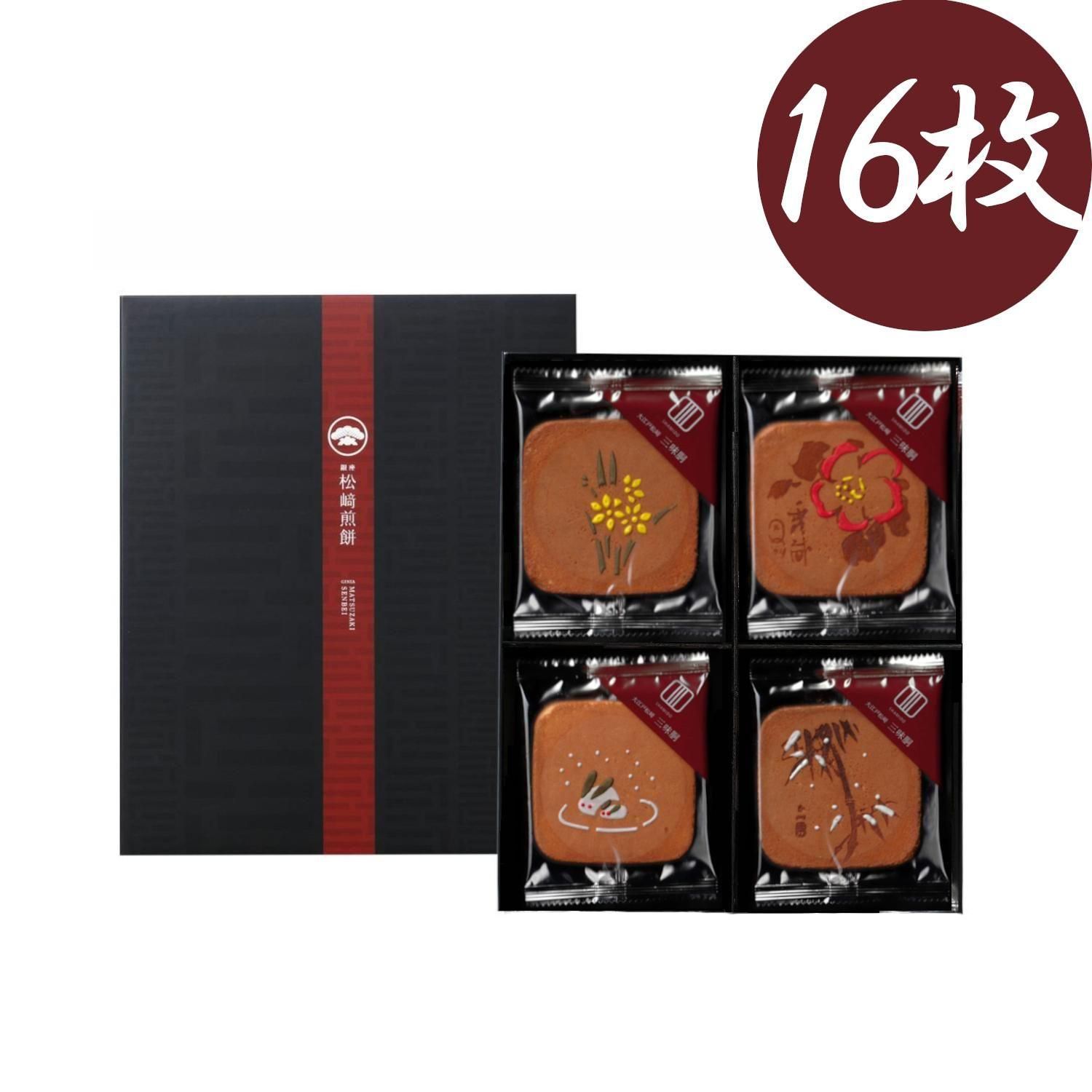 大江戸松崎 暦 16枚入り