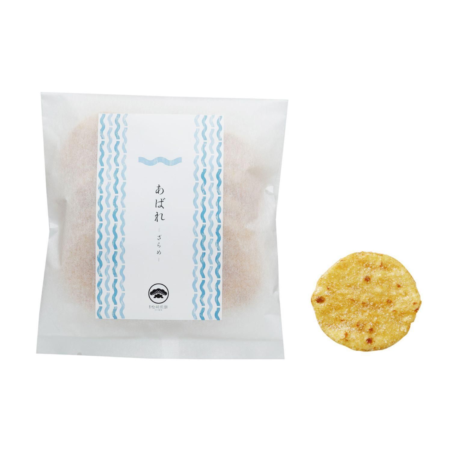 江戸草加 あばれ（ざらめ） 10枚入り｜大江戸菓子匠 銀座松崎