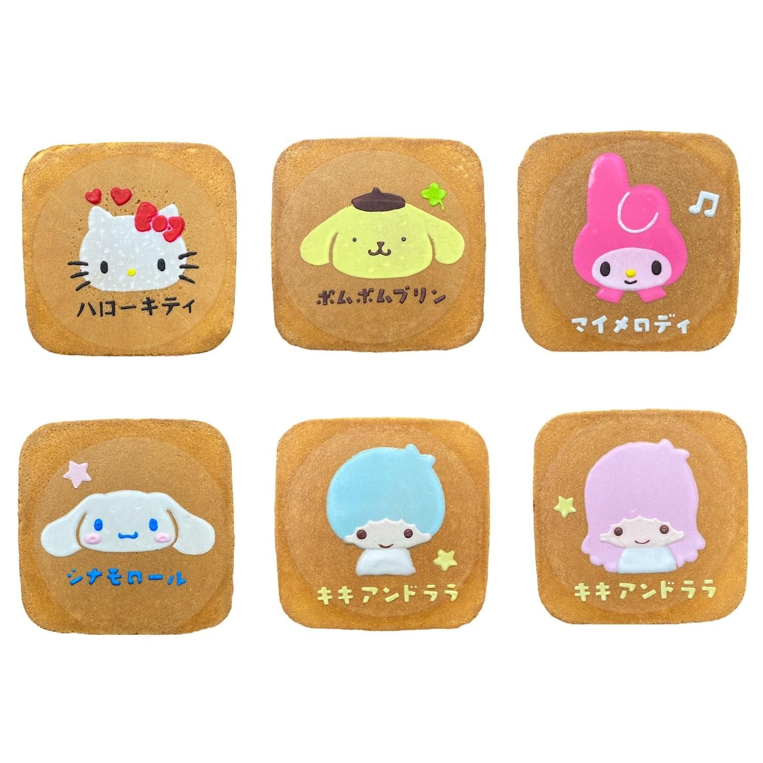 数量・期間限定の特別商品｜大江戸菓子匠 銀座松崎煎餅