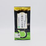 日本茶AWARD2021審査員奨励賞受賞！！茶草場農法の掛川かぶせ茶 100ｇ