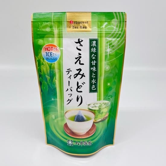 さえみどりティーバック 5g20個入り - 掛川茶の通販｜美味しい深蒸し茶
