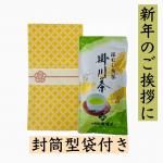 <img class='new_mark_img1' src='https://img.shop-pro.jp/img/new/icons15.gif' style='border:none;display:inline;margin:0px;padding:0px;width:auto;' />㡡㡡ǯΤˡդ