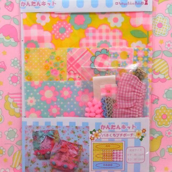 pinksオリジナル かんたん
