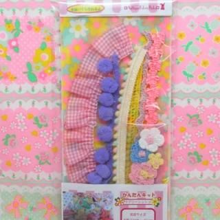 pinksꥸʥ뤫󤿤󥭥å ֥꡼奷 EK12653