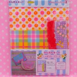 pinksꥸʥ뤫󤿤󥭥å Ф饫ɥ EK45989