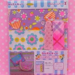 pinksꥸʥ뤫󤿤󥭥å Ф饫ɥ EK45968