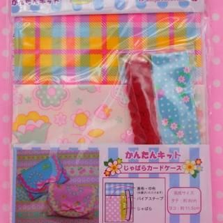 pinksꥸʥ뤫󤿤󥭥å Ф饫ɥ EK45943