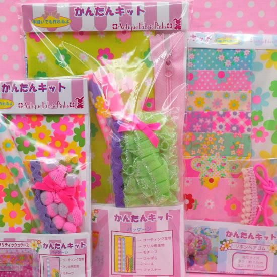 かんたんキット おしゃれセット Ek ピンクス 生地 手芸キット 手芸材料 手芸用品の通販 かんたんキット おしゃれセット Ek ピンクス 生地 手芸キット 手芸材料 手芸用品の通販