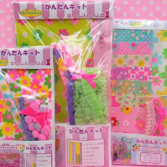 5 Off かんたんキット おしゃれセット Ek ピンクス 生地 手芸キット 手芸材料 手芸用品の通販