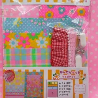 <img class='new_mark_img1' src='https://img.shop-pro.jp/img/new/icons12.gif' style='border:none;display:inline;margin:0px;padding:0px;width:auto;' />pinksꥸʥ뤫󤿤󥭥å ޥݥå EK39896