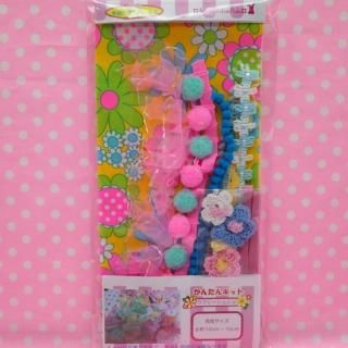 <img class='new_mark_img1' src='https://img.shop-pro.jp/img/new/icons12.gif' style='border:none;display:inline;margin:0px;padding:0px;width:auto;' />pinksꥸʥ뤫󤿤󥭥å ֥꡼奷 EK29974