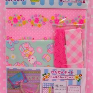 <img class='new_mark_img1' src='https://img.shop-pro.jp/img/new/icons12.gif' style='border:none;display:inline;margin:0px;padding:0px;width:auto;' />pinksꥸʥ뤫󤿤󥭥å Ф饫ɥ EK45914