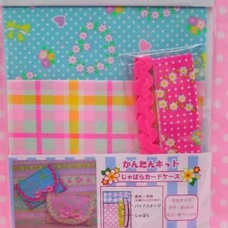 <img class='new_mark_img1' src='https://img.shop-pro.jp/img/new/icons12.gif' style='border:none;display:inline;margin:0px;padding:0px;width:auto;' />pinksꥸʥ뤫󤿤󥭥å Ф饫ɥ EK45912