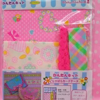 <img class='new_mark_img1' src='https://img.shop-pro.jp/img/new/icons12.gif' style='border:none;display:inline;margin:0px;padding:0px;width:auto;' />pinksꥸʥ뤫󤿤󥭥å Ф饫ɥ EK45905