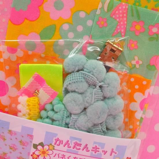 pinksオリジナル かんたん