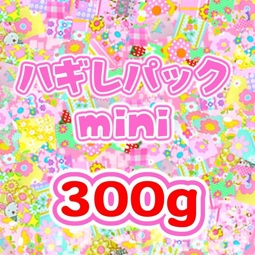 【予約販売】オリジナル生地「ア