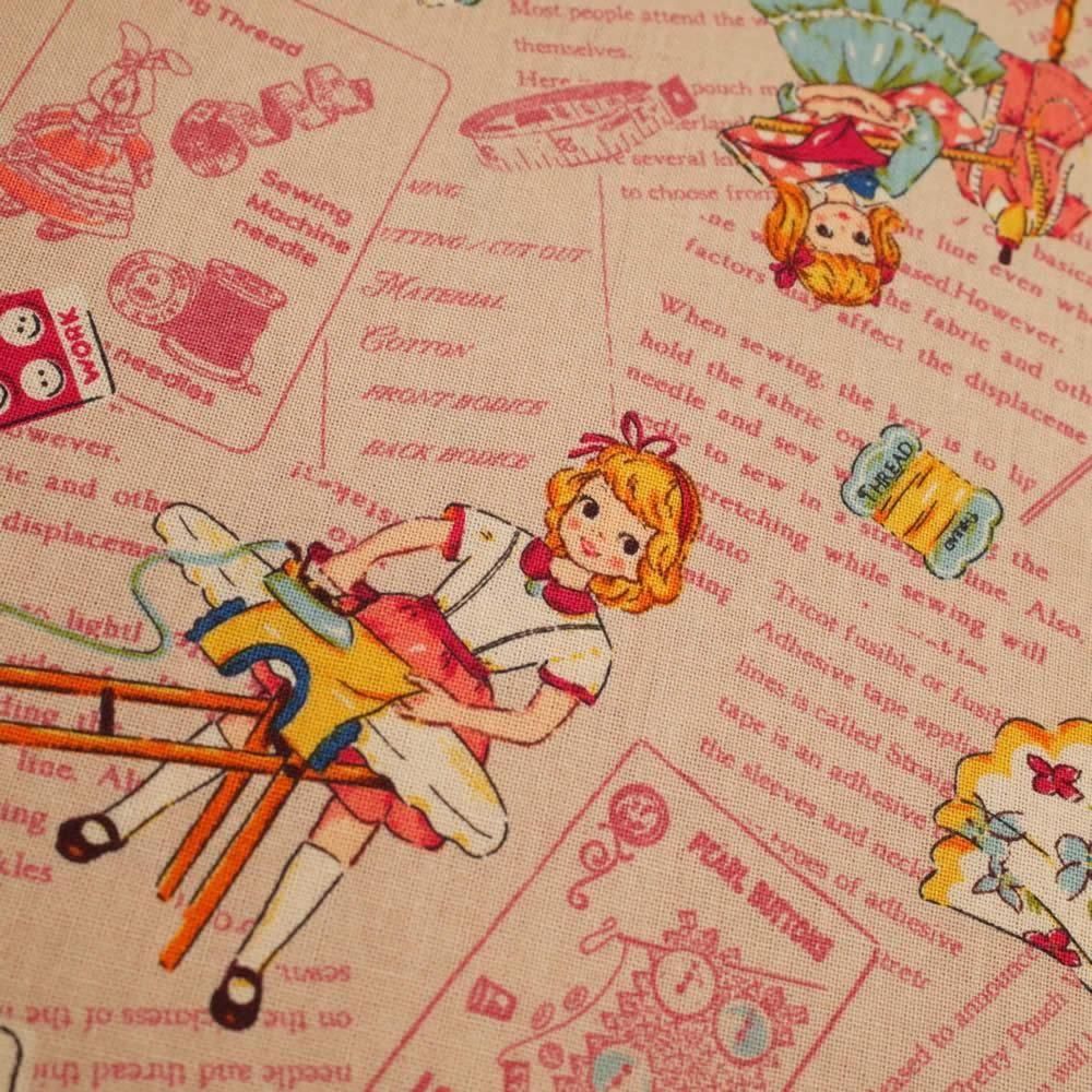 セレクト生地 ソーイングガール