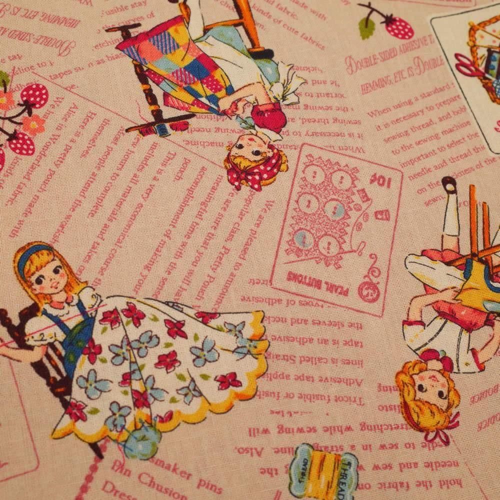 セレクト生地 ソーイングガール