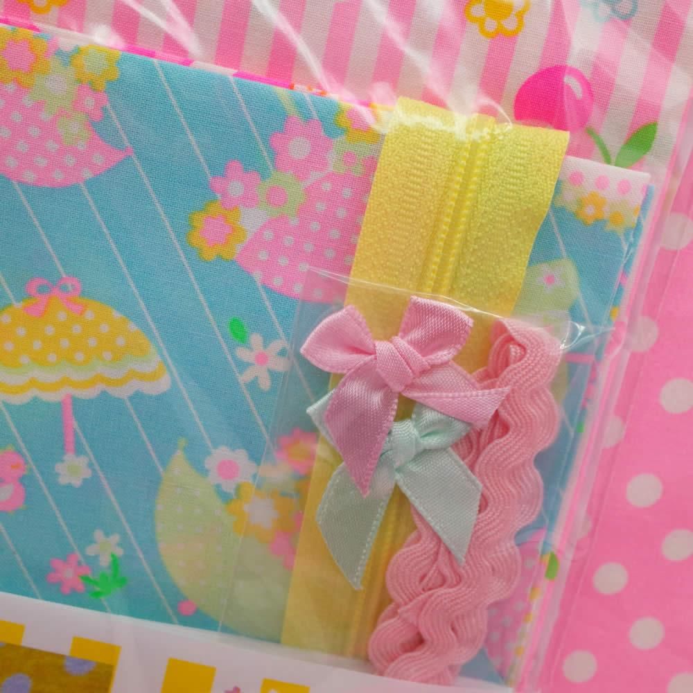 【サマーセール】 かんたんキッ