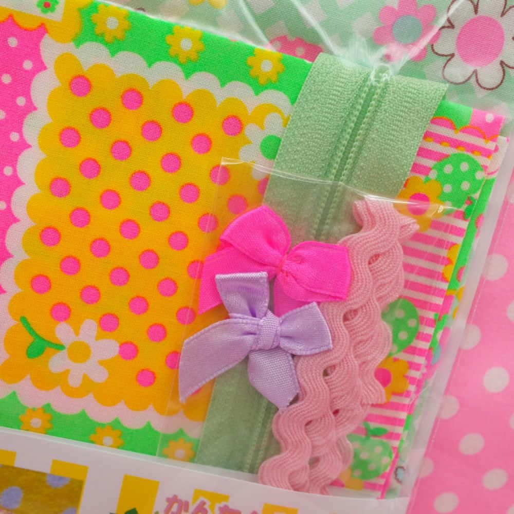【サマーセール】 かんたんキッ