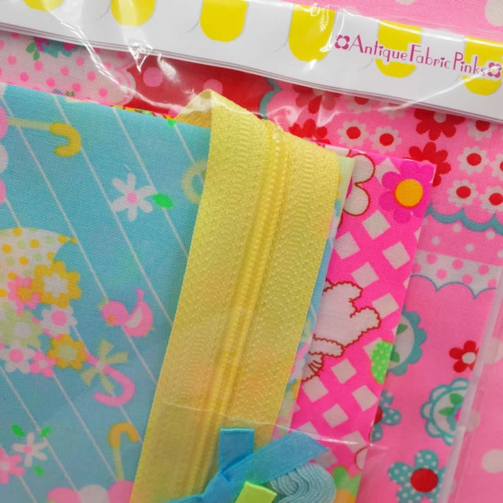 【サマーセール】 かんたんキッ