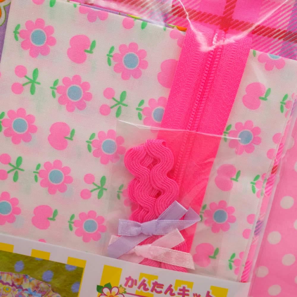 【サマーセール】 かんたんキッ